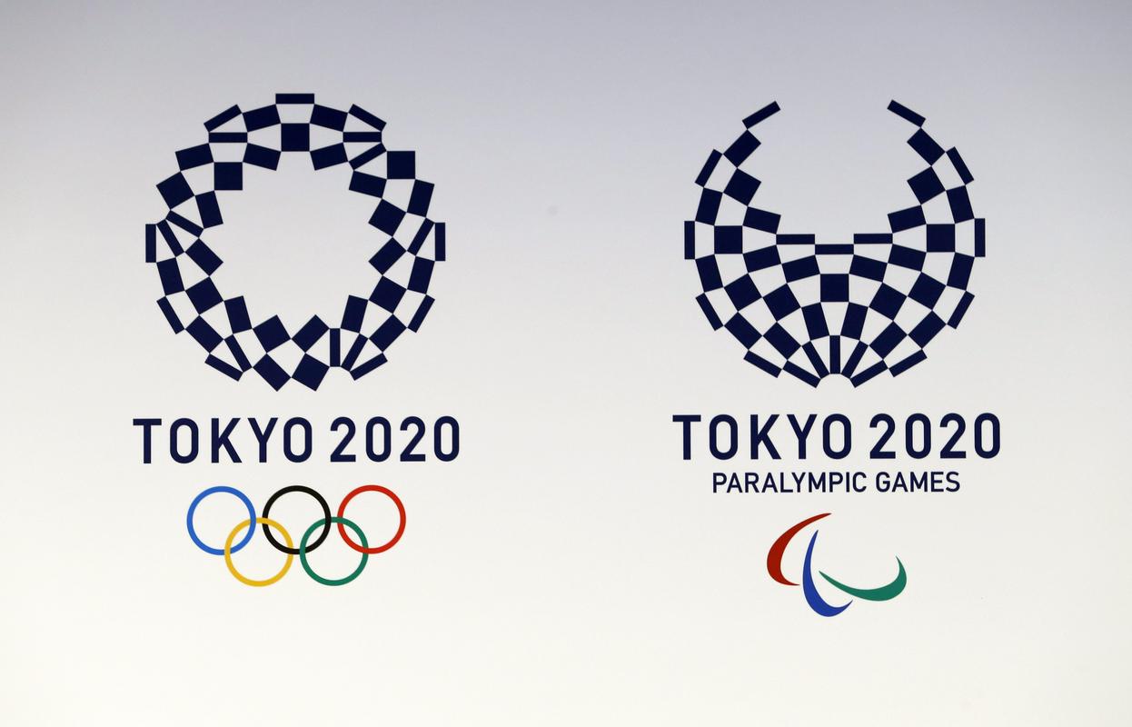 东京奥运会下载