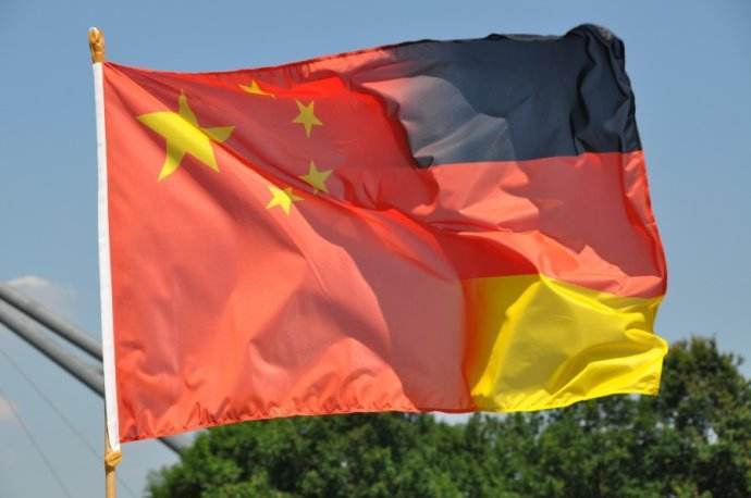 中国vs德国全场回放