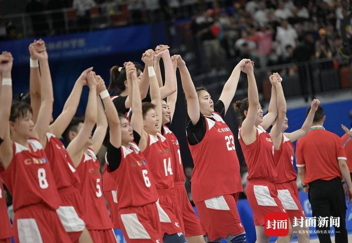 大运会女篮比赛中国队赢了日本吗