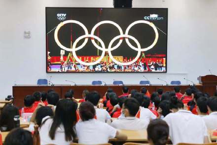 奥运会开幕式直播观看