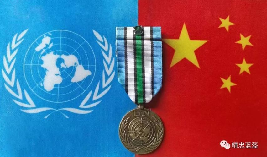 331名中国维和官兵获勋章