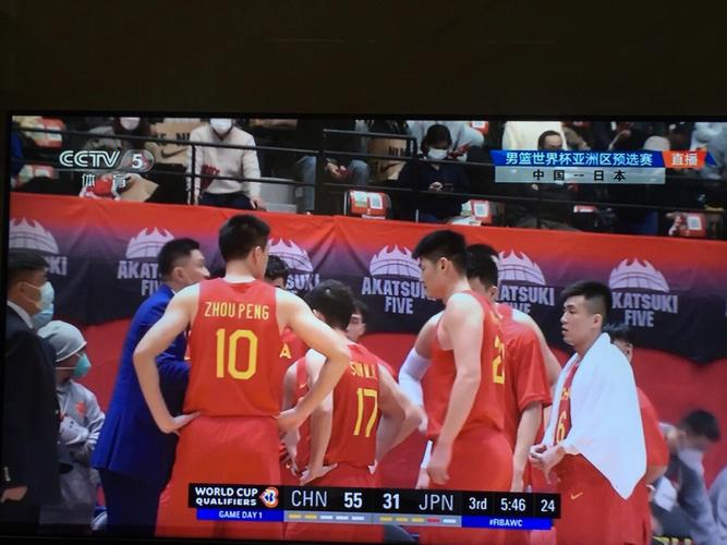 男篮世预赛中国vs日本直播的相关图片